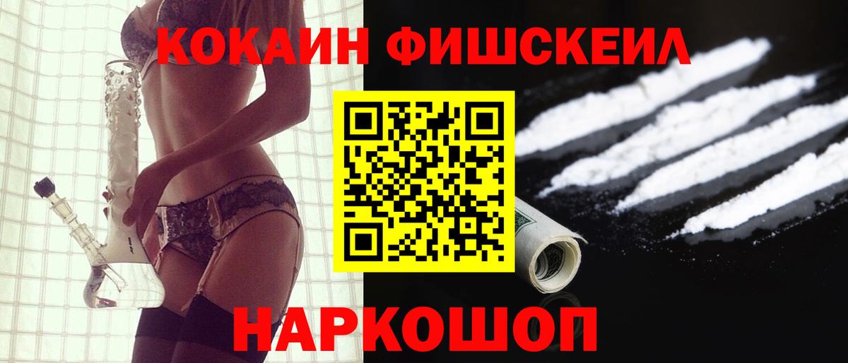 COCAIN 99% Строитель