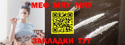 альфа пвп VHQ Первоуральск