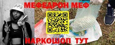 альфа пвп VHQ Первоуральск