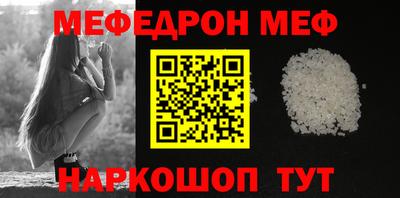 COCAINE Партизанск