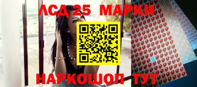 бошки Пенза
