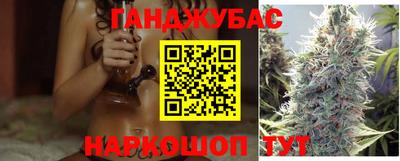 COCAINE Партизанск