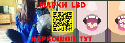 альфа пвп VHQ Первоуральск