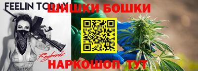 альфа пвп VHQ Первоуральск