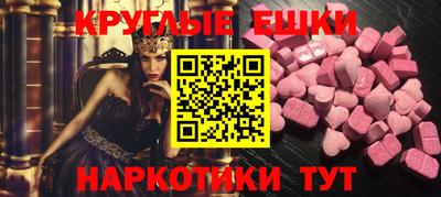 COCAINE Партизанск