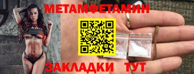 COCAINE Партизанск