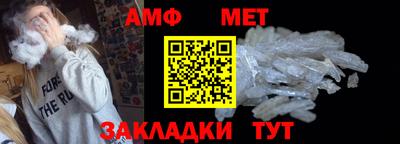 альфа пвп VHQ Первоуральск