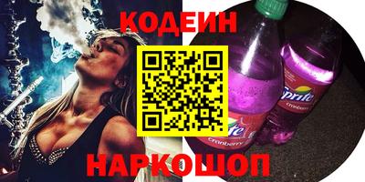 альфа пвп VHQ Первоуральск