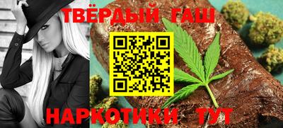 альфа пвп VHQ Первоуральск