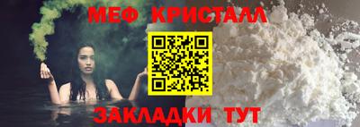 COCAINE Партизанск