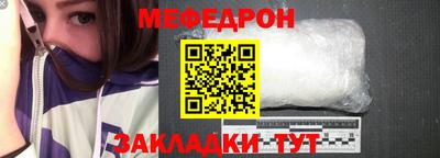 альфа пвп VHQ Первоуральск