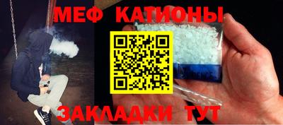COCAINE Партизанск